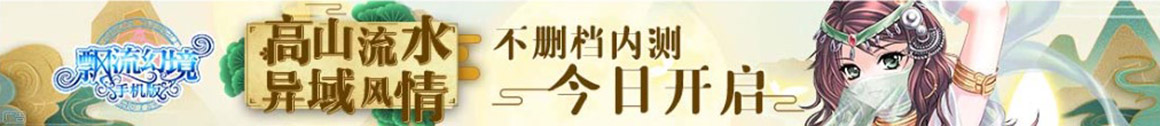 基金网外汇决策